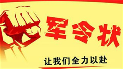 QQ截圖20170509154216.jpg QQ截圖20170509154216.jpg